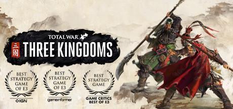 Total War: THREE KINGDOMS - Reign Of Blood Crack
